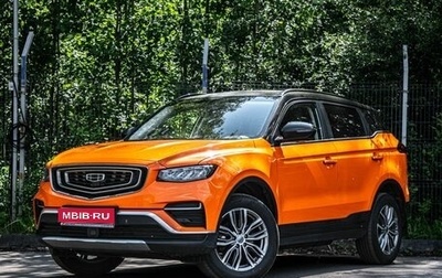 Geely Atlas, 2022 год, 1 780 000 рублей, 1 фотография