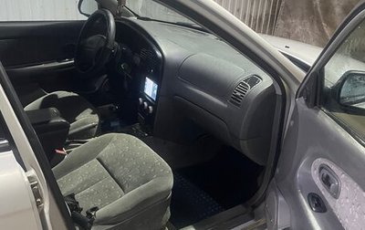 KIA Spectra II (LD), 2008 год, 245 000 рублей, 1 фотография