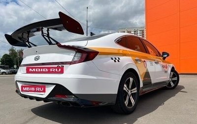 Hyundai Sonata VIII, 2020 год, 1 890 000 рублей, 1 фотография