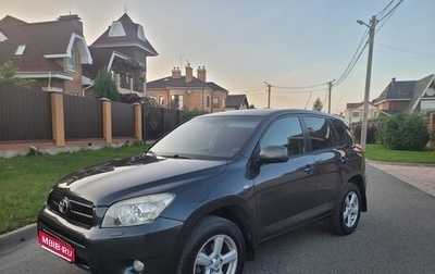 Toyota RAV4, 2008 год, 1 090 000 рублей, 1 фотография