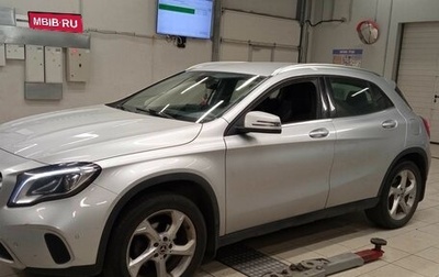 Mercedes-Benz GLA, 2018 год, 2 399 000 рублей, 1 фотография