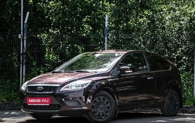 Ford Focus II рестайлинг, 2010 год, 550 000 рублей, 1 фотография