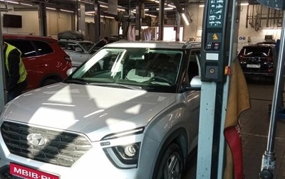Hyundai Creta, 2021 год, 1 880 000 рублей, 1 фотография