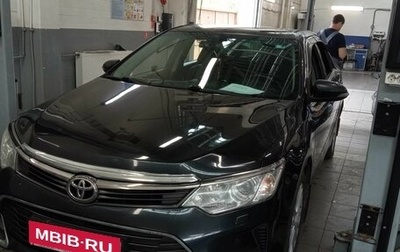 Toyota Camry, 2015 год, 1 790 000 рублей, 1 фотография