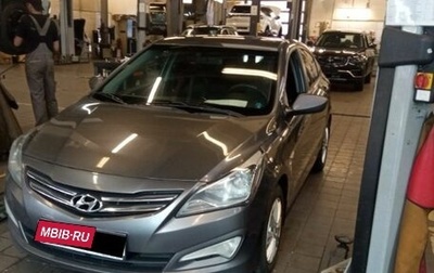 Hyundai Solaris II рестайлинг, 2014 год, 760 000 рублей, 1 фотография