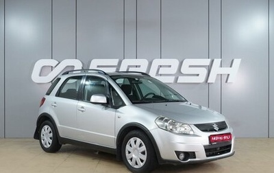 Suzuki SX4 II рестайлинг, 2008 год, 599 000 рублей, 1 фотография