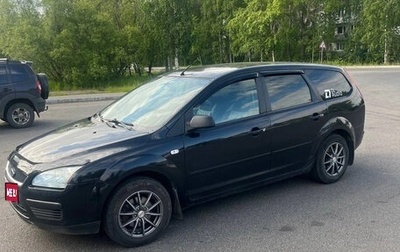 Ford Focus II рестайлинг, 2005 год, 430 000 рублей, 1 фотография