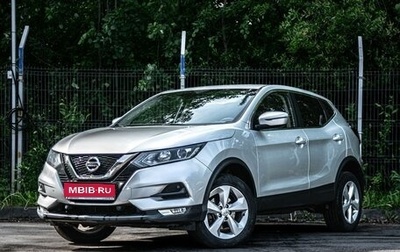 Nissan Qashqai, 2019 год, 1 750 000 рублей, 1 фотография