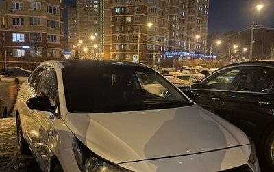 Hyundai Solaris II рестайлинг, 2018 год, 685 000 рублей, 1 фотография
