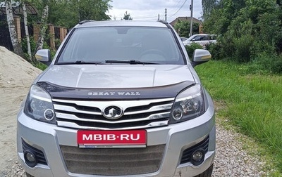 Great Wall Hover H3 I, 2011 год, 550 000 рублей, 1 фотография