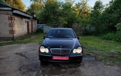 Mercedes-Benz C-Класс, 2000 год, 410 000 рублей, 1 фотография