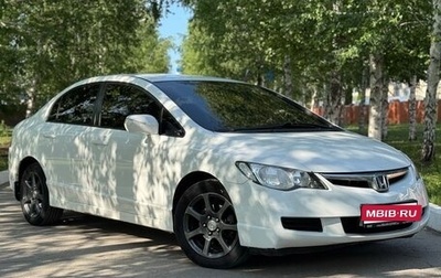 Honda Civic VIII, 2008 год, 780 000 рублей, 1 фотография