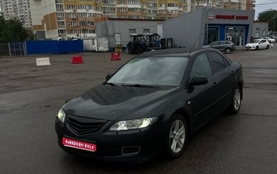 Mazda 6, 2005 год, 545 000 рублей, 1 фотография