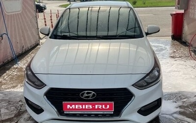 Hyundai Solaris II рестайлинг, 2018 год, 1 040 000 рублей, 1 фотография