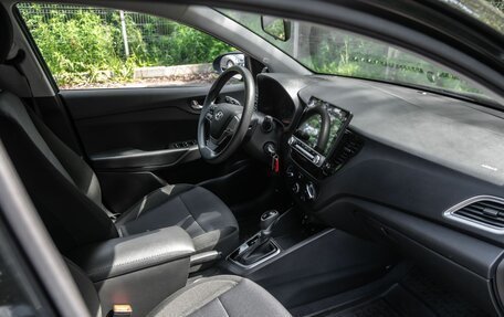 Hyundai Solaris II рестайлинг, 2020 год, 1 160 000 рублей, 13 фотография