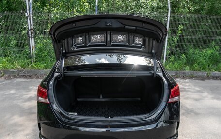 Hyundai Solaris II рестайлинг, 2020 год, 1 160 000 рублей, 14 фотография