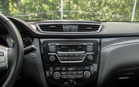 Nissan X-Trail, 2018 год, 1 615 000 рублей, 9 фотография