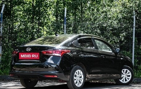 Hyundai Solaris II рестайлинг, 2020 год, 1 160 000 рублей, 2 фотография