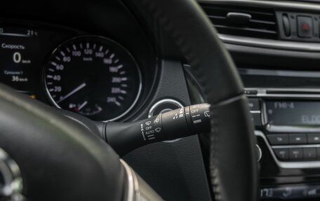 Nissan X-Trail, 2018 год, 1 615 000 рублей, 8 фотография