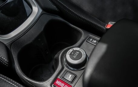 Nissan X-Trail, 2018 год, 1 615 000 рублей, 11 фотография