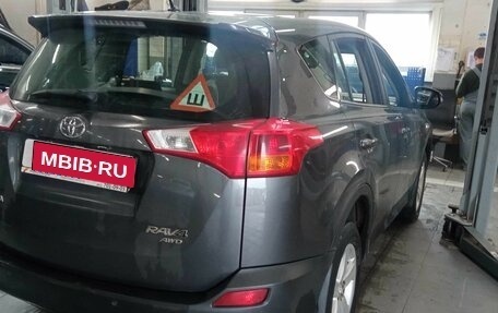 Toyota RAV4, 2013 год, 1 470 000 рублей, 3 фотография