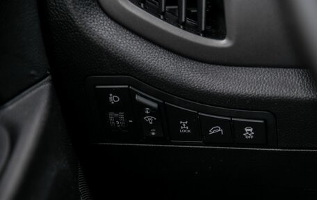 KIA Sportage III, 2014 год, 1 170 000 рублей, 12 фотография