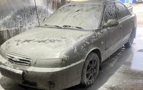 KIA Spectra II (LD), 2008 год, 245 000 рублей, 9 фотография