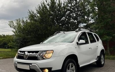 Renault Duster I рестайлинг, 2015 год, 1 399 999 рублей, 1 фотография