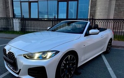 BMW 4 серия, 2024 год, 8 727 000 рублей, 1 фотография