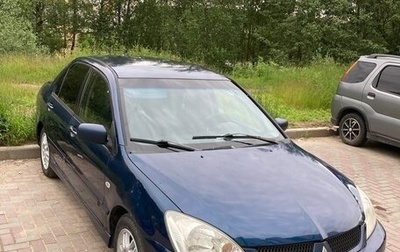 Mitsubishi Lancer IX, 2006 год, 299 000 рублей, 1 фотография