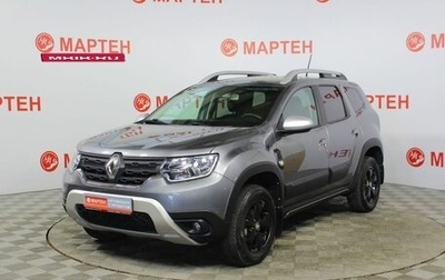 Renault Duster, 2021 год, 1 982 000 рублей, 1 фотография