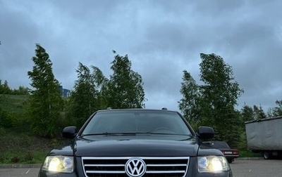 Volkswagen Touareg III, 2006 год, 1 190 000 рублей, 1 фотография