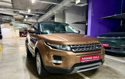 Land Rover Range Rover Evoque I, 2014 год, 1 700 000 рублей, 1 фотография