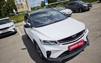 Geely Coolray I, 2020 год, 1 800 000 рублей, 1 фотография