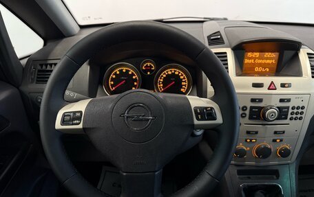 Opel Zafira B, 2008 год, 527 000 рублей, 7 фотография