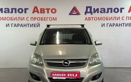Opel Zafira B, 2008 год, 527 000 рублей, 2 фотография