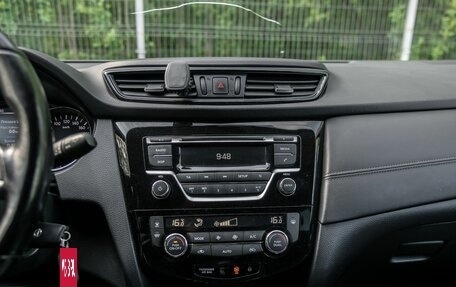 Nissan Qashqai, 2019 год, 1 750 000 рублей, 9 фотография