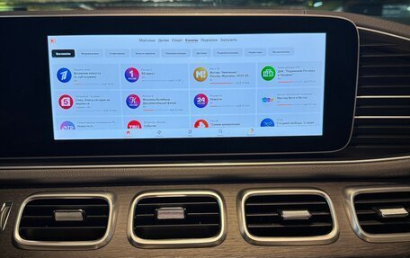 Mercedes-Benz GLS, 2020 год, 8 950 000 рублей, 21 фотография