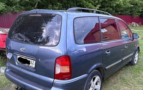 Hyundai Trajet I рестайлинг, 2000 год, 560 000 рублей, 5 фотография