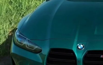BMW M4, 2023 год, 10 000 000 рублей, 1 фотография