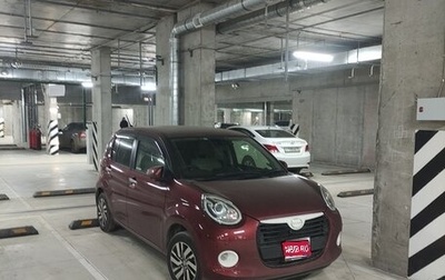 Daihatsu Boon III, 2019 год, 1 200 000 рублей, 1 фотография