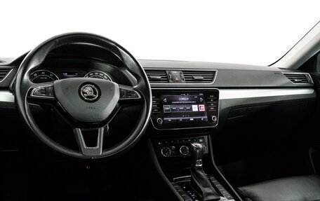 Skoda Superb III рестайлинг, 2017 год, 2 149 000 рублей, 11 фотография