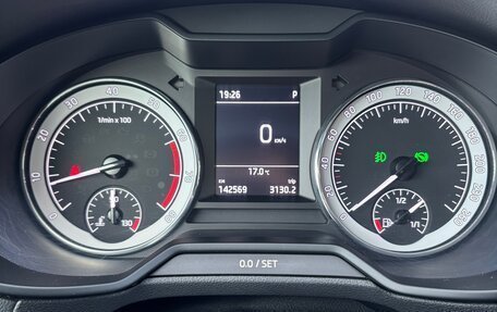 Skoda Octavia, 2017 год, 1 650 000 рублей, 10 фотография