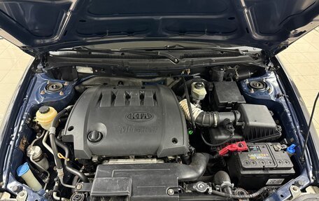 KIA Spectra II (LD), 2008 год, 320 000 рублей, 10 фотография