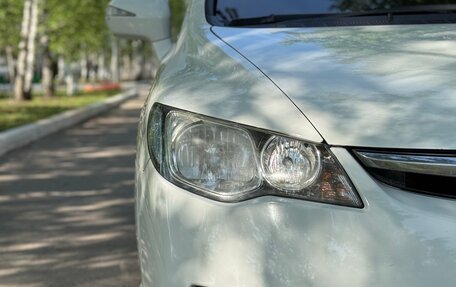Honda Civic VIII, 2008 год, 780 000 рублей, 13 фотография