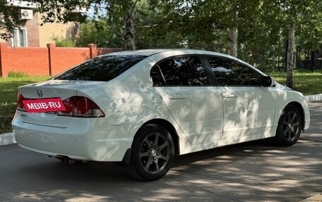 Honda Civic VIII, 2008 год, 780 000 рублей, 8 фотография