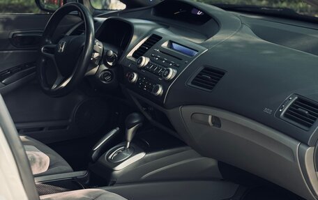 Honda Civic VIII, 2008 год, 780 000 рублей, 20 фотография