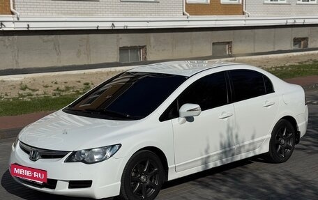 Honda Civic VIII, 2008 год, 780 000 рублей, 15 фотография