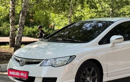 Honda Civic VIII, 2008 год, 780 000 рублей, 3 фотография