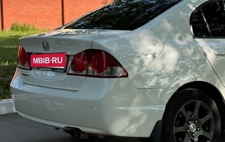 Honda Civic VIII, 2008 год, 780 000 рублей, 9 фотография
